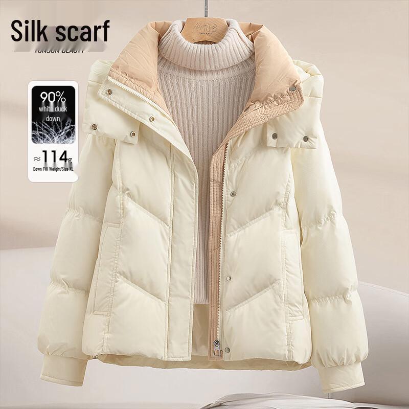 

Women s Hooded 90% Down Loose Winter Jacket M