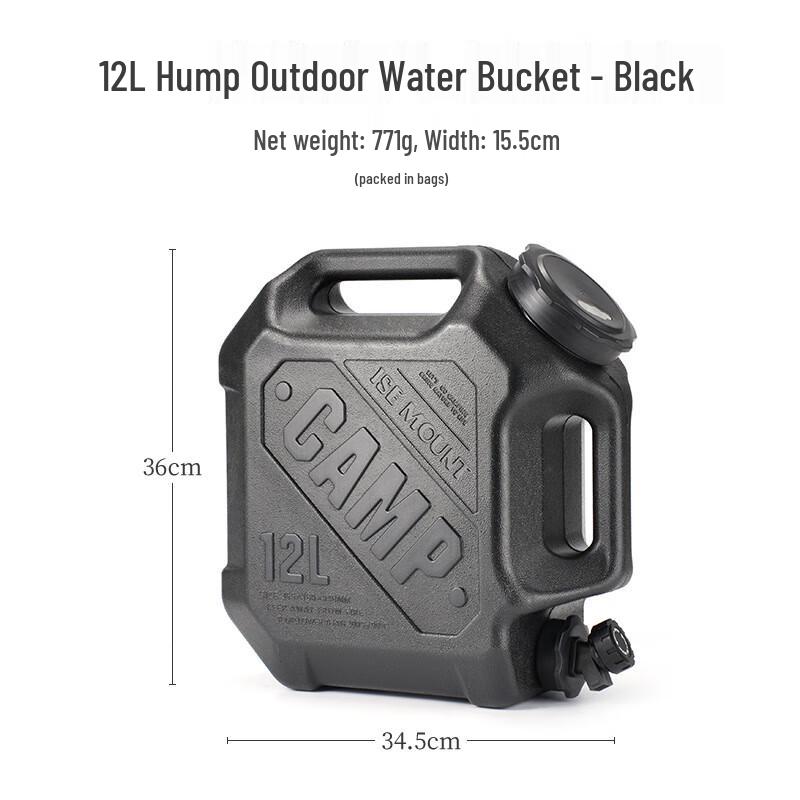Jun Kai Wei 12L Outdoor Portable Water Tank with Faucet