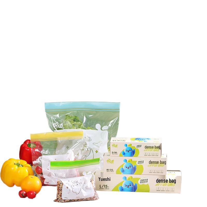

Yueshi Food Grade Ziplock Bag Combo Pack
