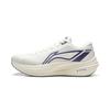 Li Ning Yueying 5 Cushioning, Wear Resistant Low Top Running Shoes Men's Ivory ARHW003-1