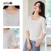 Women's Ice Silk Knit Top with Lace Trim