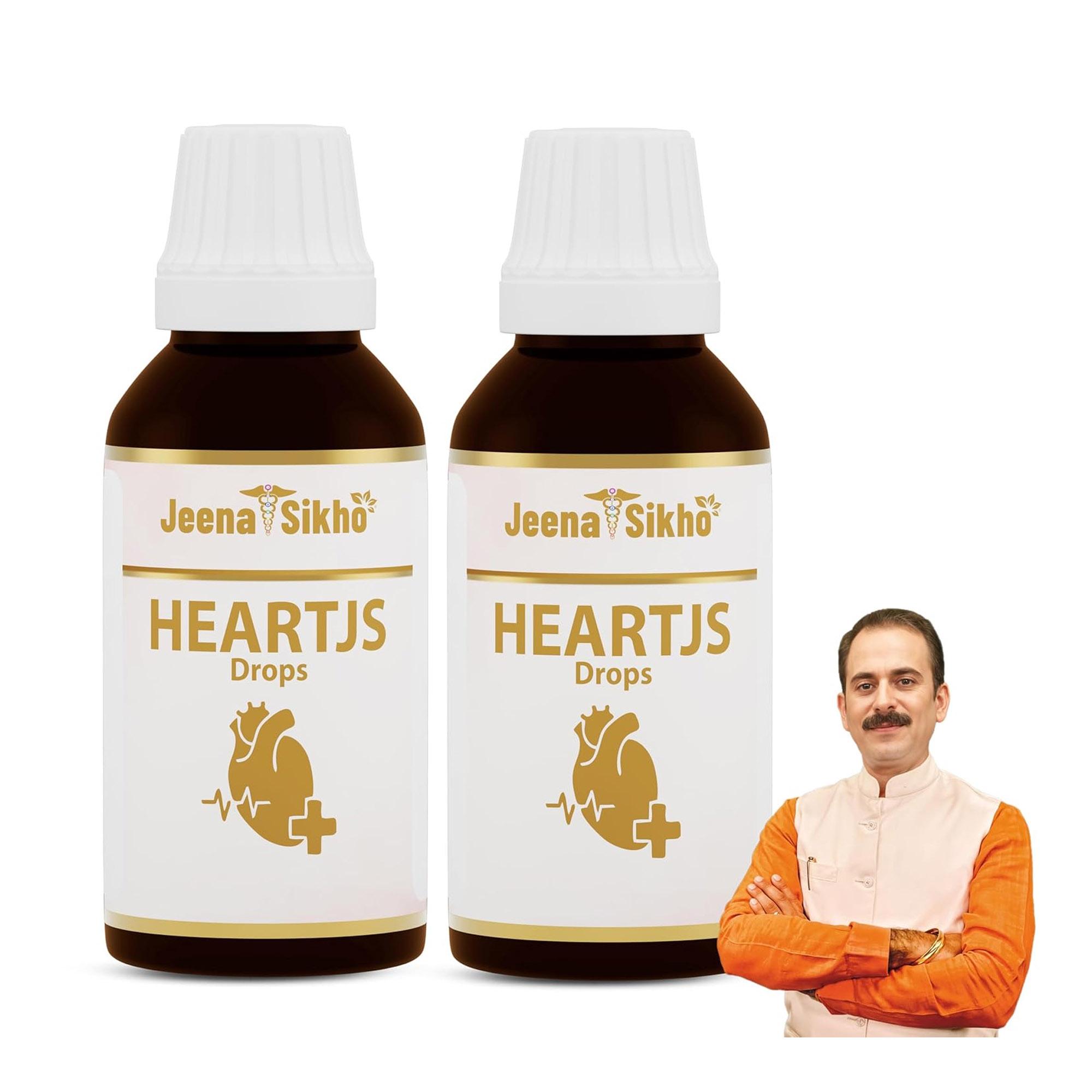 

Jeena Sikho Heart JS Drop | Daily Heart Wellness Support Liquid Drops | Cardiovascular Care, 30 ml Pack of 2 Herbal