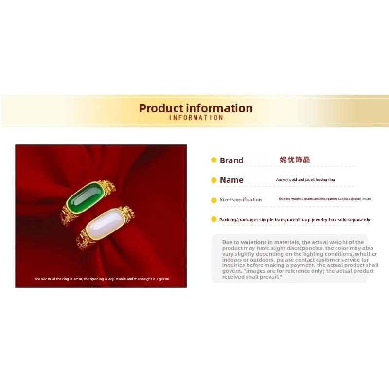 Ethnic style live jade ring, 24k gold plated jade ring with green agate ring