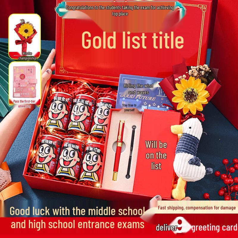 Gaokao Motivations-Geschenkbox zur Feier des 18. Geburtstags