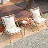 A1R Meiqi Outdoor Patio Rattan Balcony Furniture: Folding Table, Lounge, Sofa Chairs for Garden, Porch, or Courtyard.