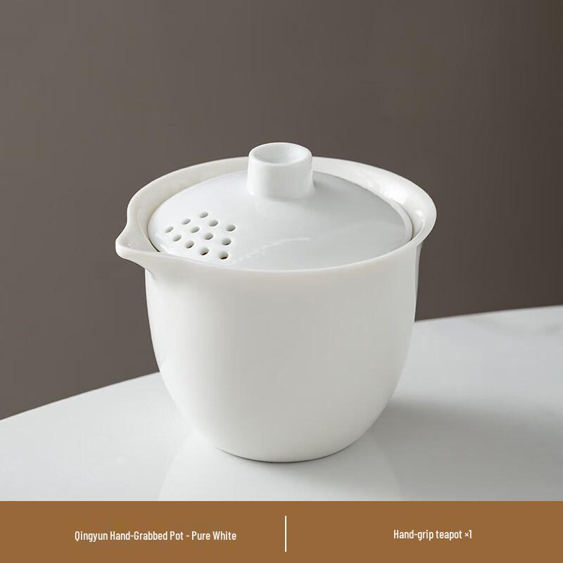 ZISIZ Anti-Scald Ceramic Gaiwan Teacup