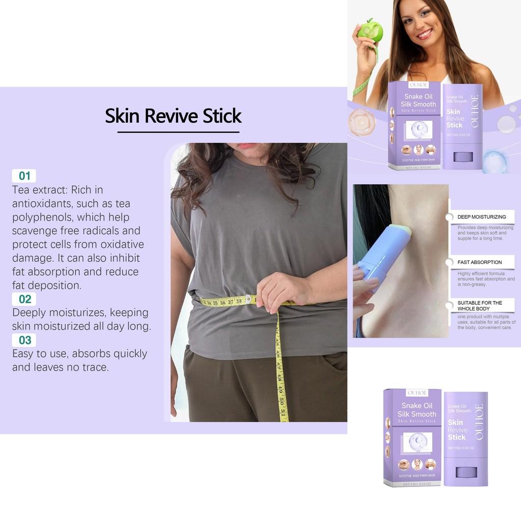 Revitalizing Ouhoe Hydrating Body Sculpting Stick For Smooth And Firm Skin Care