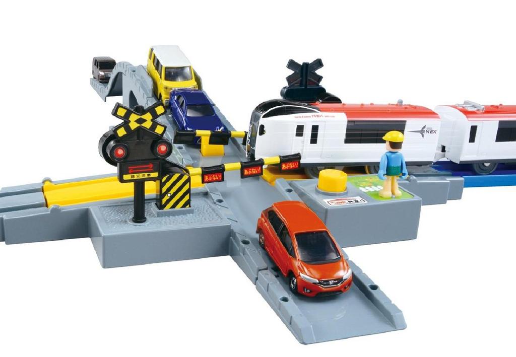 Plarail J-20 Automatic Railroad Crossing (Compatible with Tomica)