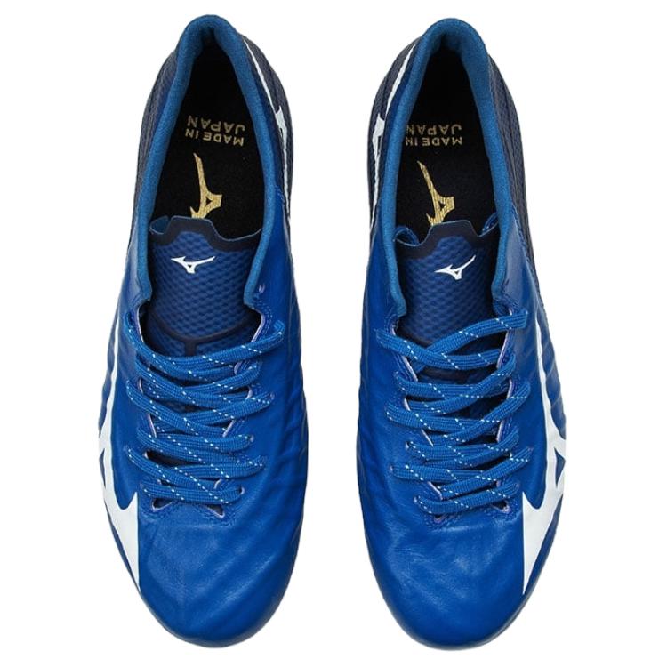 Mizuno Rebula Sports Comfortable Non-Slip Wear-Resistant Soccer Shoes Unisex Soccer Shoes Blue P1GA196001
