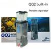 Mini Nano Protein Skimmer Household Reef Tank Coral Small Built-in Mounted Silent Filter Protein Separator