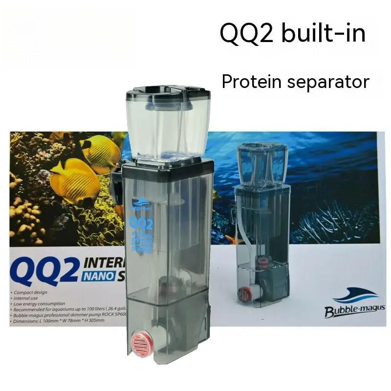 Mini Nano Protein Skimmer Household Reef Tank Coral Small Built-in Mounted Silent Filter Protein Separator