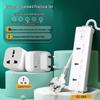 European Standard German Power Strip Extension Cord Adapter for Cross-Border Use