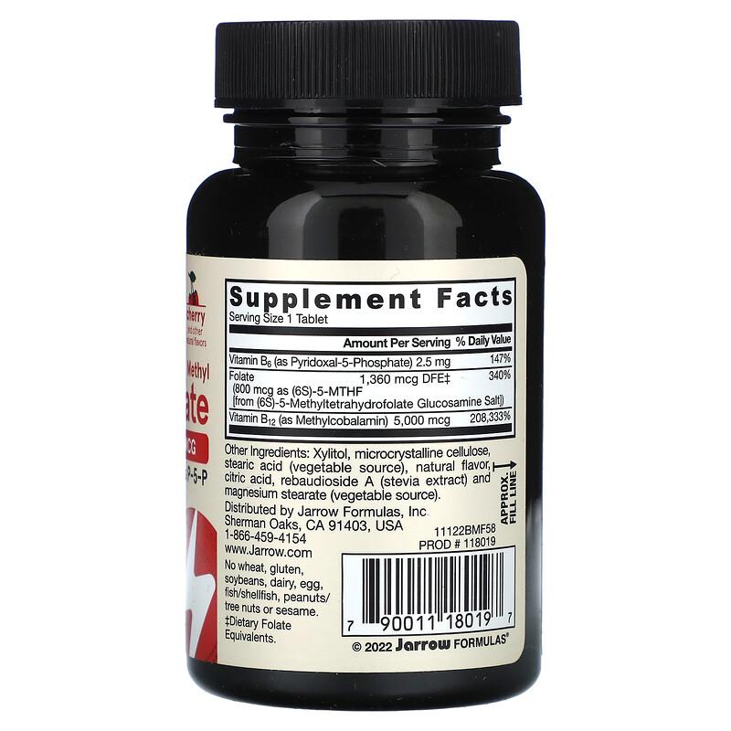 Vegan Methyl B-12 & Methyl Folate, Ultra Strength, Cherry, 60 Chewable Tablets