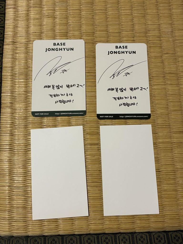 [USED] SHINee JONGHYUN BASE trading card included