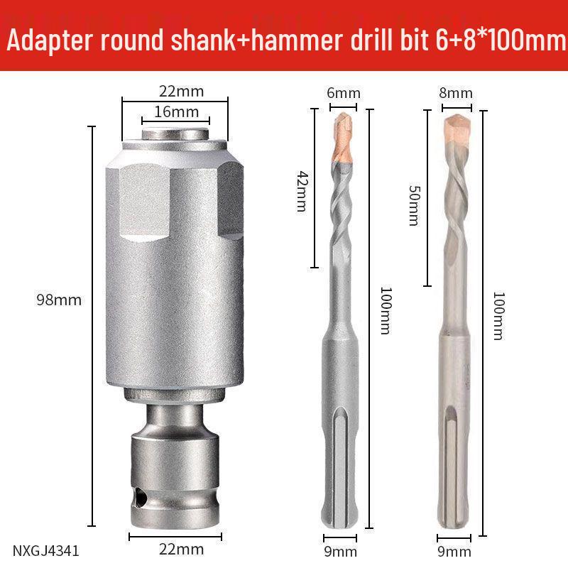 Industrial Grade Multifunctional Impact Wrench & Hammer with 1/2 Conversion Adapter for Square Shank Drill Bits