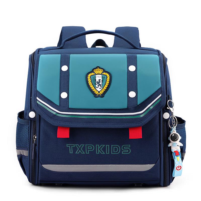 Sai Er Na Ka Luo Ge British Style Primary School Backpack Primary School