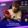 LEGO Ferrari FXX K Technic Toy Playset 42212 Vehicle Car Minifigure Gift for Boys and Girls 10-12 Years Old