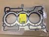 Smart453 Steel Cylinder Head Gasket for Engine 2810104600