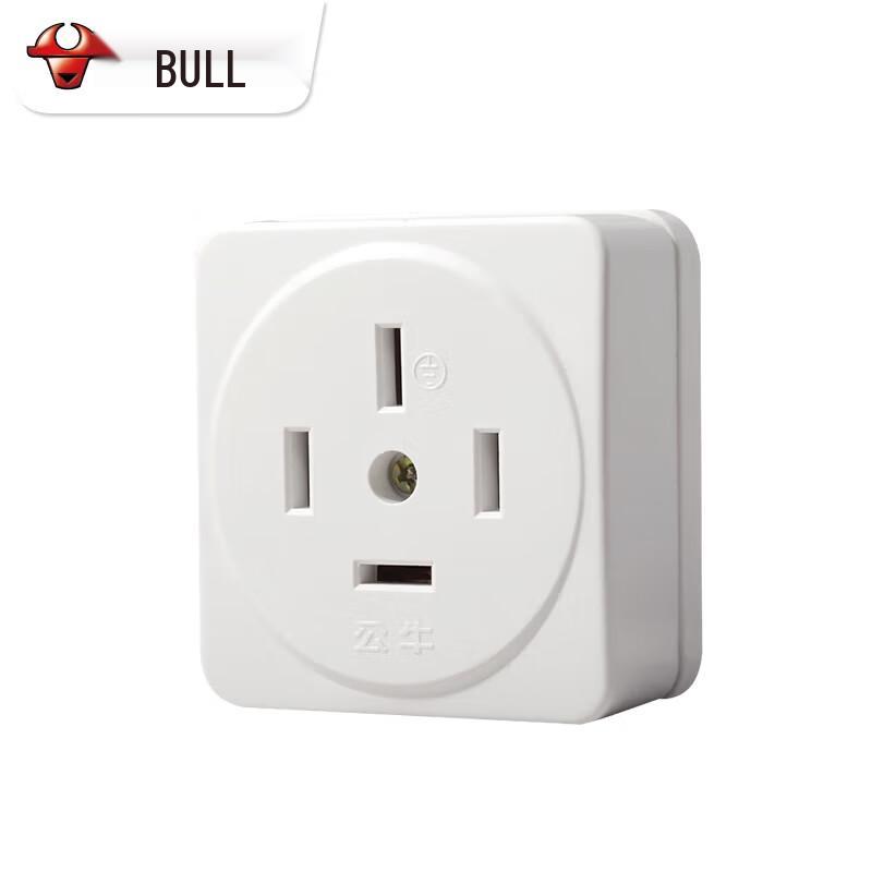 BULL 16A 4-Pin Industrial Power Plug & Socket CN plug (adapter included)