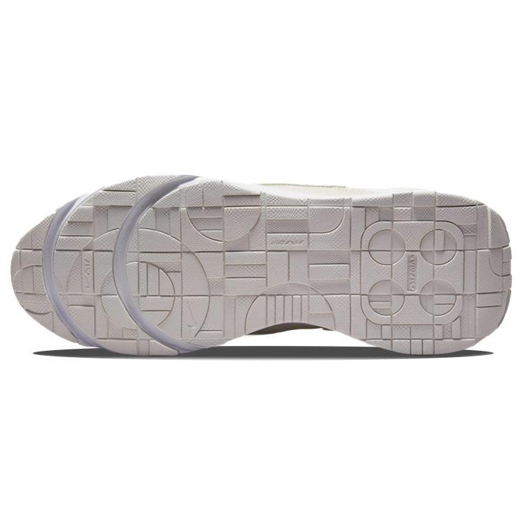 Nike Air Max Interlock Lite 'Phantom' Women's DH0874-002