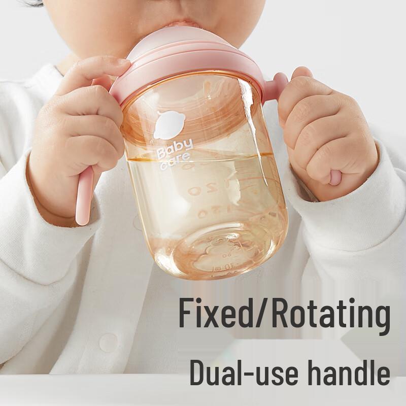 Babycare Direct Drink Baby Nipple