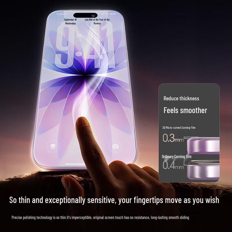 UGREEN Apple iPhone Corning Glass Screen Protector with Dust-Free Auto-Apply Kit