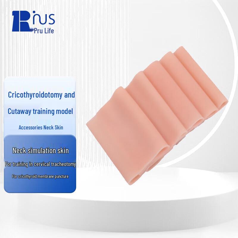 Medical Tracheotomy Training Neck Skin
