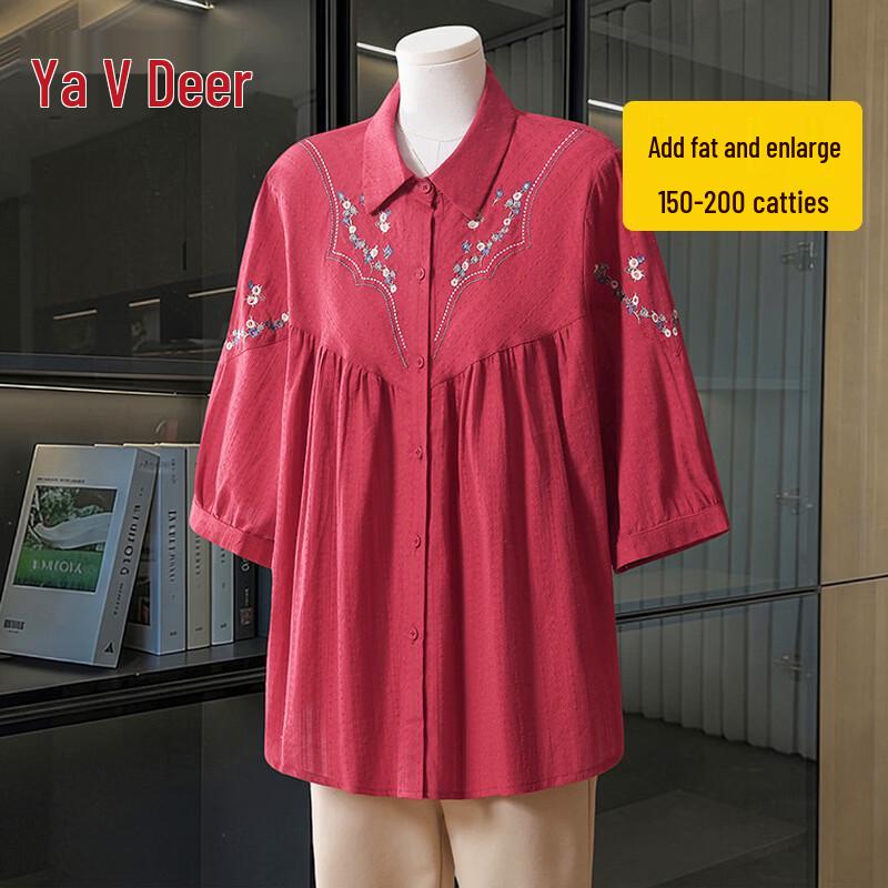 

Yalu Plus Size Women s Embroidered Cotton Linen Round Neck Blouse 8XL