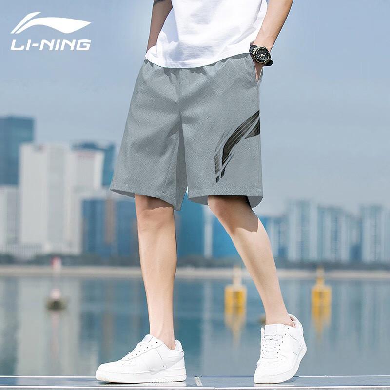 Li-Ning Men's 2025 Quick-Dry Sports Shorts