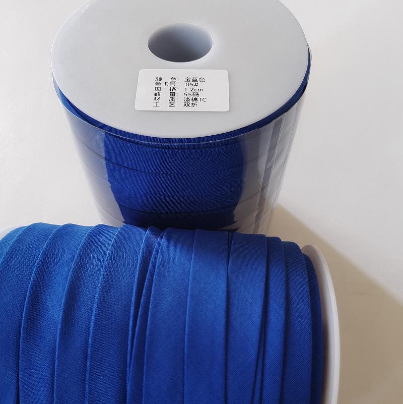 Red Double Fold Bias Binding Tape - No-Iron Polyester Cotton for DIY Cheongsam, 1.2" Width