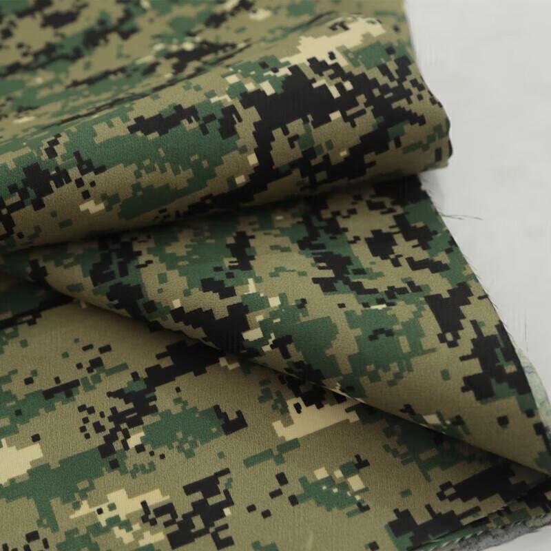 Camouflage Canvas Tablecloth