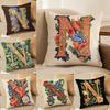 Creative Letter N Pillow Case Silky Elegant Comfort Sofa Bed Invisible Zipper