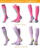 TENOCEE Hiking and Winter Pink and and Outdoor Socks for Trekking and 2 Pairs and 2 Red Socks, Snowboarding, Skiing, More, Sports, Purple, Men's
