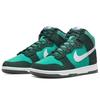 Nike Dunk High SE Athletic Club - Pro Green Men Sneakers Washed-Teal White DJ6152-300
