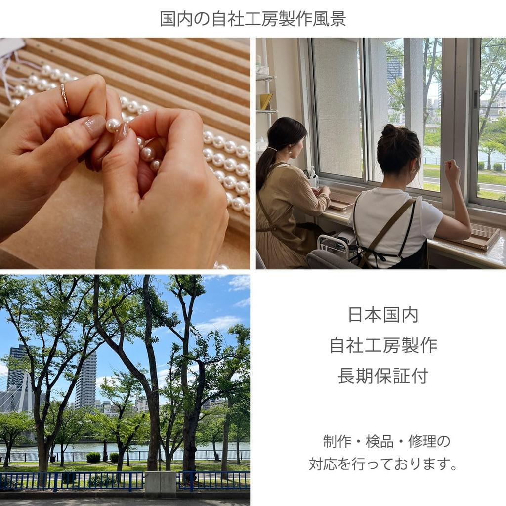 Japanese Pearl Grand Choice of 10mm Brand Warranty Ash [VOTRE COUTURE] Earrings, Silver, Premium, Color, Pearl, 6mm, 8mm, Beads, 3-year (brass, Gray,