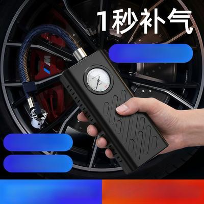 1Pc Car Car Wireless New Air Pump Portable Air Pump Electric Car Battery Car Basketball Universal Inflatable