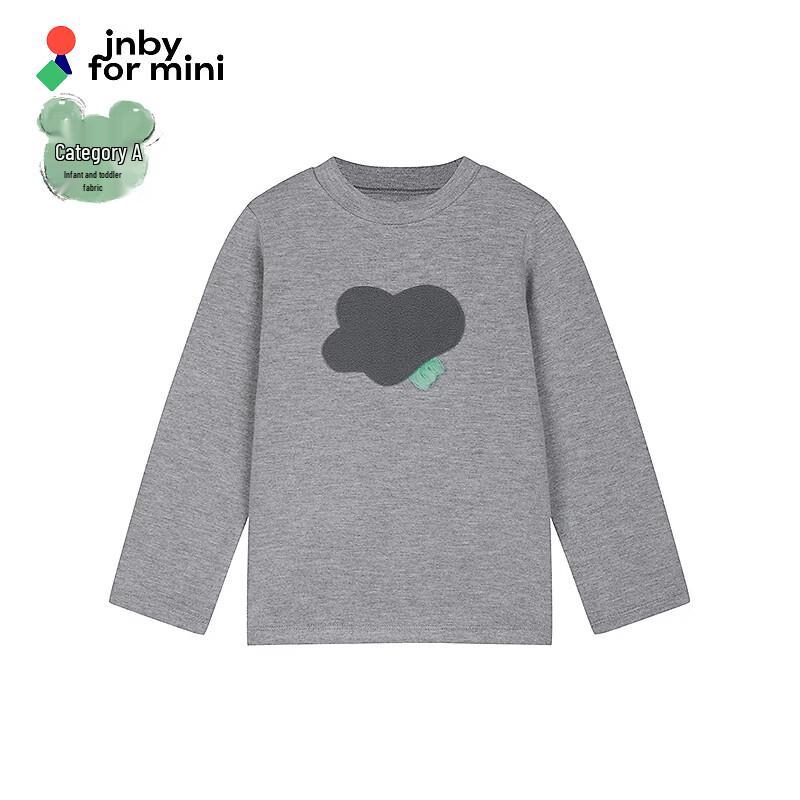 jnby by JNBY Infant Toddler Long-Sleeve T-shirt 100 cm