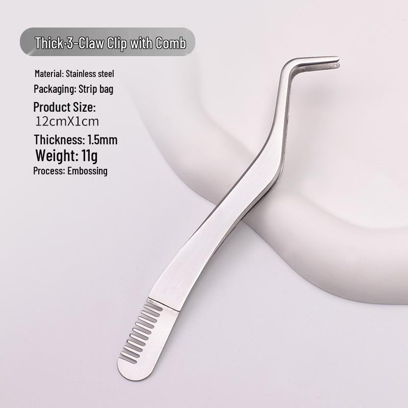Stainless Steel Eyelash Curler & Tweezers False Eyelash Tool with Comb