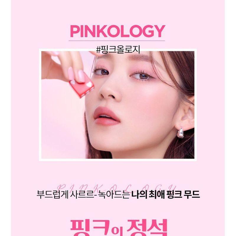 HOLIKA HOLIKA - My Fave Mood Eye Palette Pink Ology