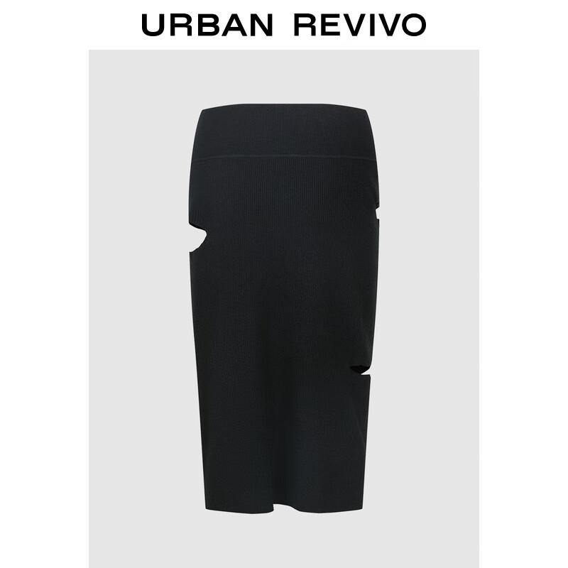 UR Women s Ripped Knit Midi Skirt S