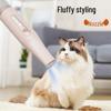 4-in-1 Multifunctional Pet Hair Suction Comb for Dogs and Cats