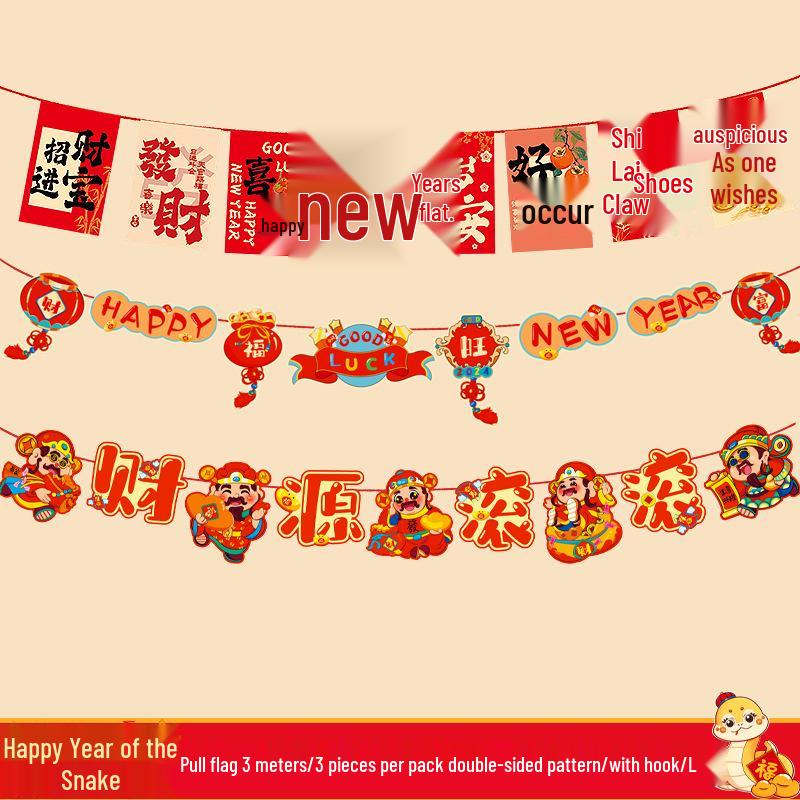 2025 Year of the Snake New Year & Spring Festival Hanging Decorations