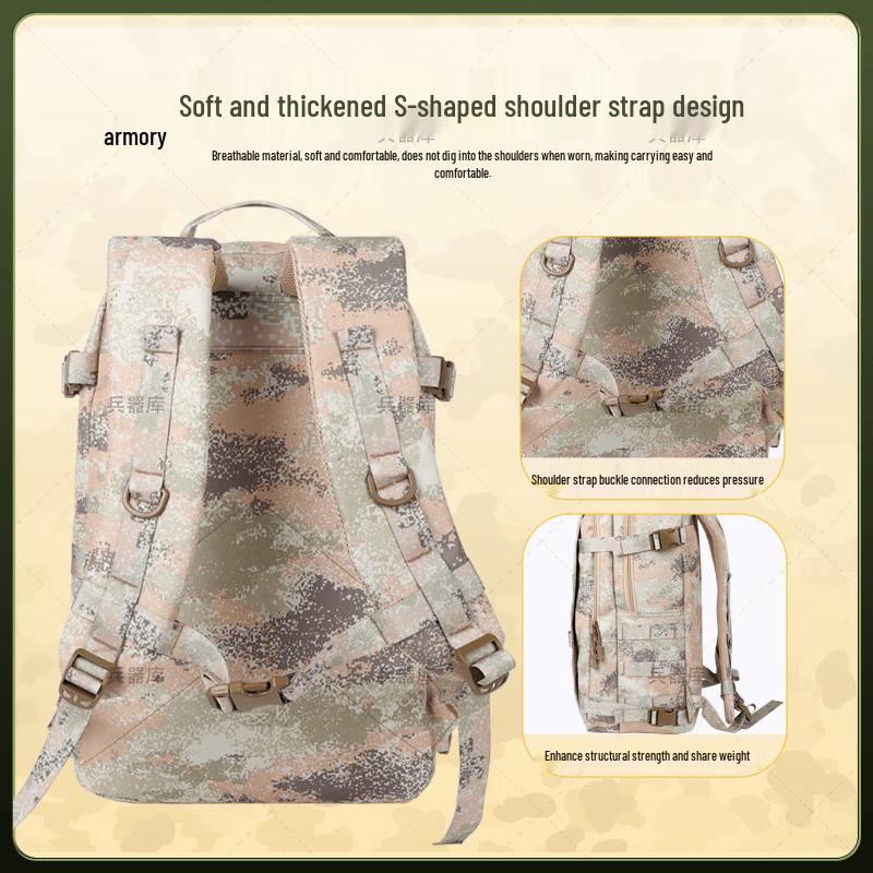 Tactical Camouflage Training Backpack