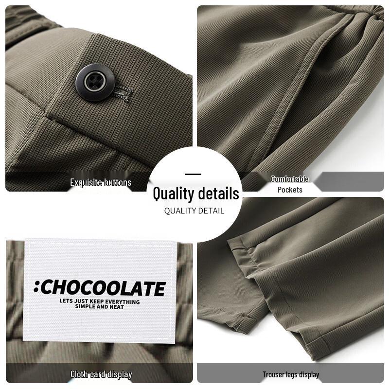 :CHOCOOLATEit Men's Lightweight Ice Silk Straight Pants