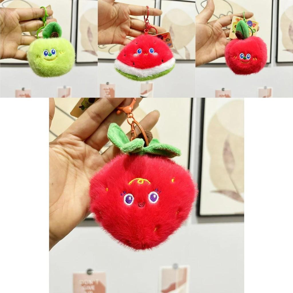 Charming Soft Plush Fruit Keychains With Colorful Designs Like Mango Watermelon And Cherry