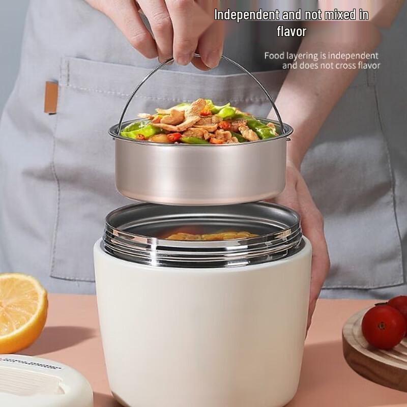 TeJieJing 304 Stainless Steel Insulated Bento Lunch Box