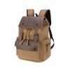Vintage Texture PU Leather Canvas Splicing Backpacks Fashion Microfiber Leather Couple Rucksack Student Computer Schoolbag Trendy Men's Shoulder Bag