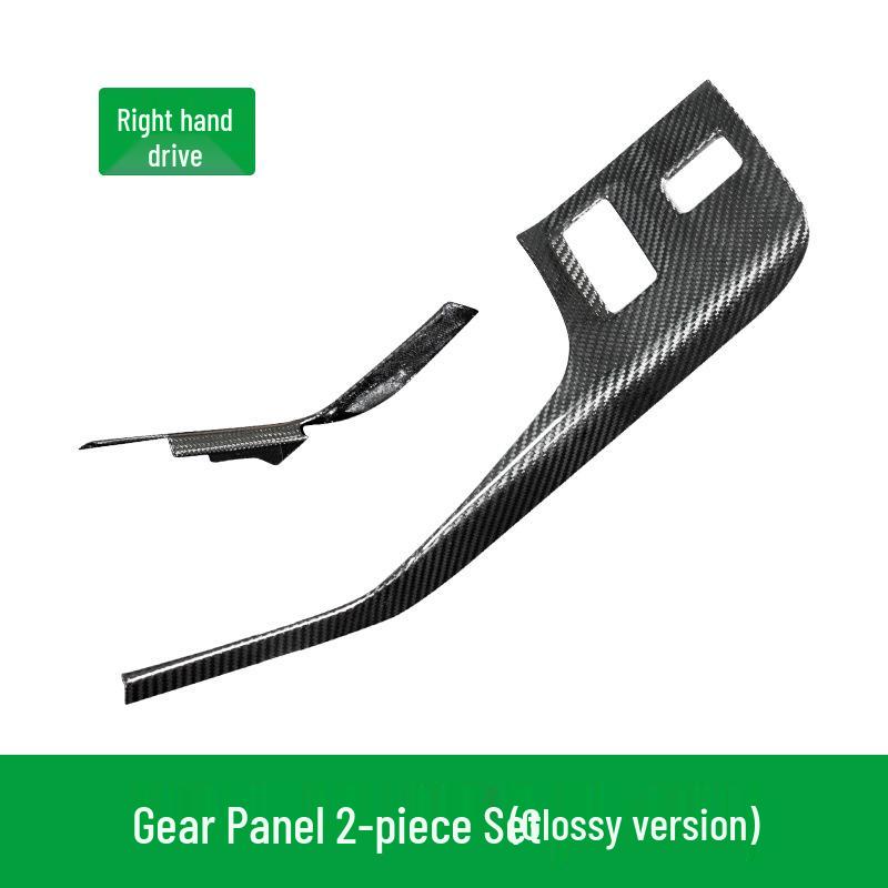 Tantan Carbon Fiber Gear Shift Panel for 2022 Toyota 86 & Subaru BRZ Interior Modification