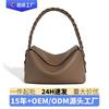 Small Woven Pillow Bag Genuine Leather Versatile Handbag Commuting Shoulder Large Capacity Simple Crossbody