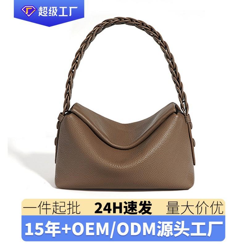 Small Woven Pillow Bag Genuine Leather Versatile Handbag Commuting Shoulder Large Capacity Simple Crossbody